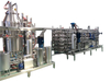 Tubular pasteurizer /sterilizer
