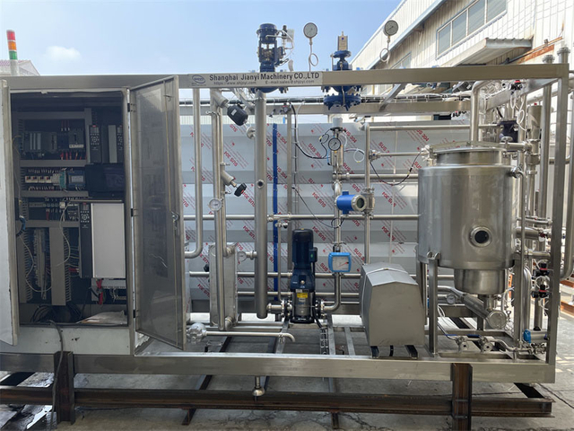 Tubular pasteurizer /sterilizer