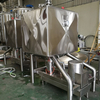 High Speed Emulsification Tank