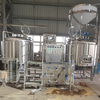 Wort Kettle