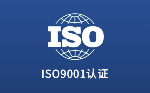 How to choose a suitable stainless steel tank manufacturer?