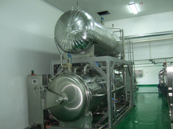 Sterilization Kettle