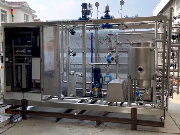 What Is HTST Pasteurization？